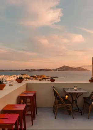 Naxos Restaurants AVATON 1739
