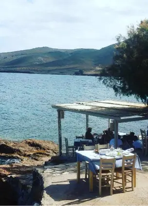 Hiona Seafood Restaurant seaside dining terrace