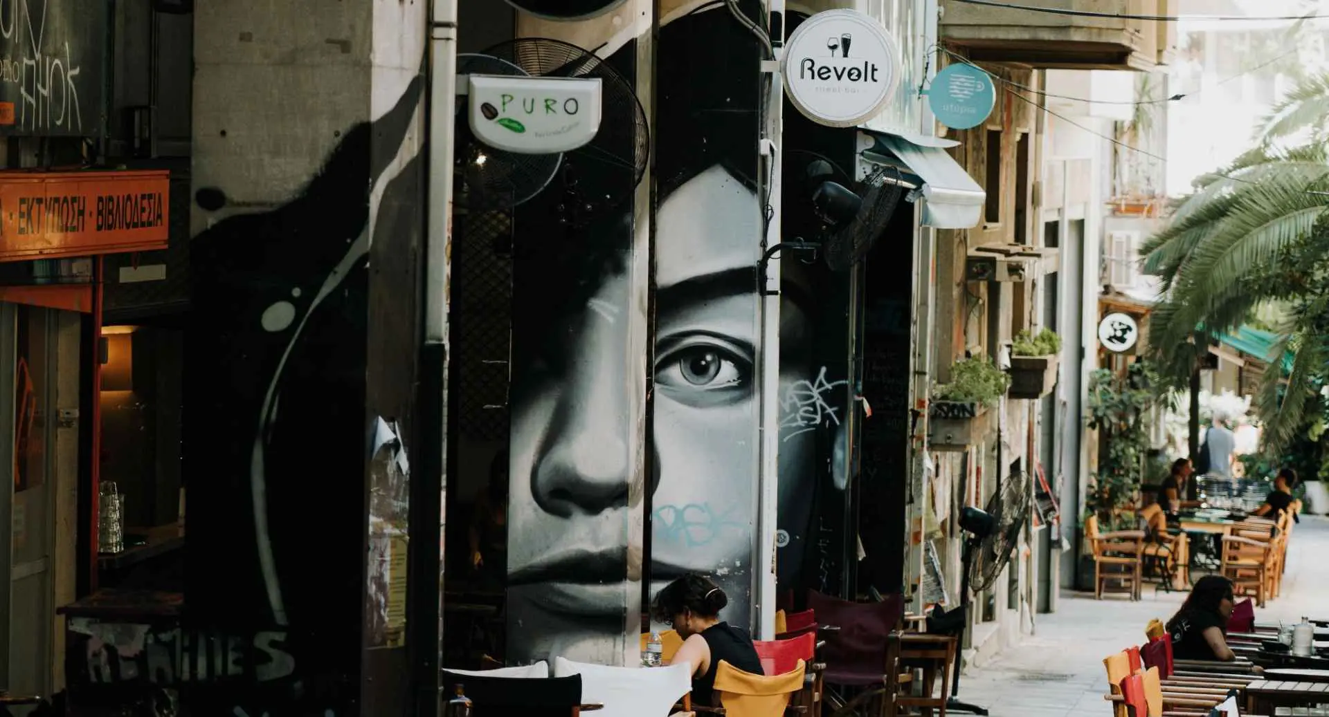 Hotels in Koukaki Athens