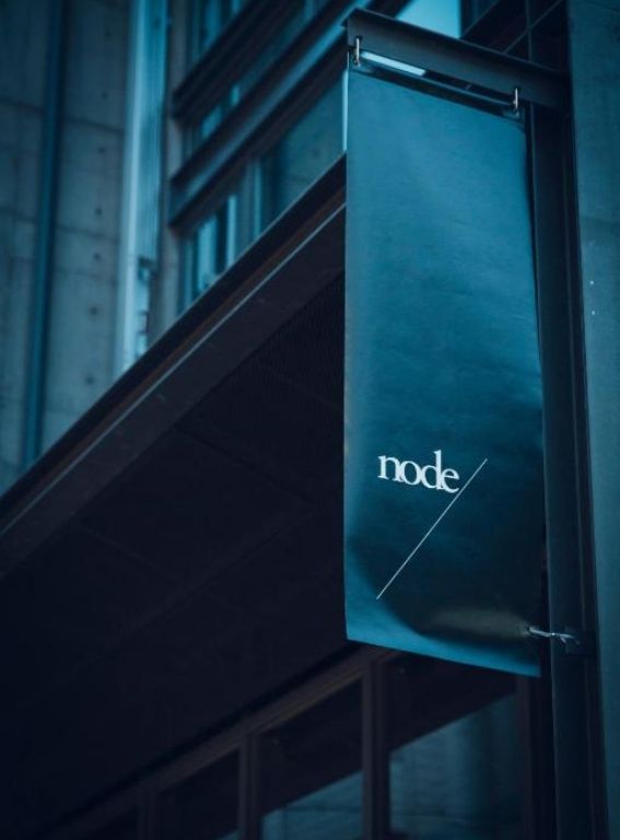 Brutalist Hotels node hotel