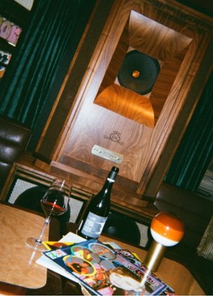 Best Listening Bars in London Hidden groves 