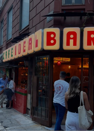 Athens Wine Bars BAR IDEAL