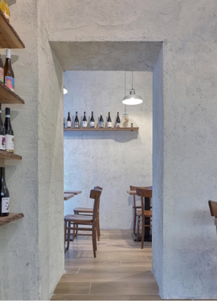 Best places to eat in Rome Concreto