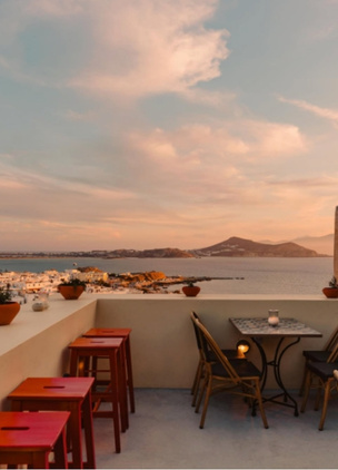 Naxos Restaurants AVATON 1739