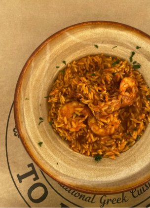 Naxos Restaurants To Elliniko