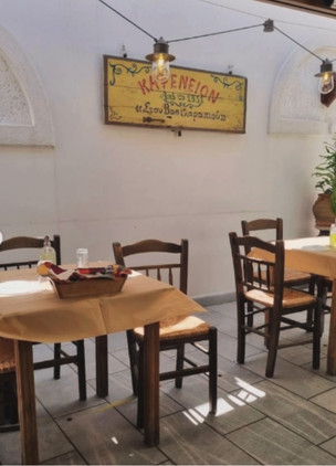 Naxos Restaurants Vasilarakiou