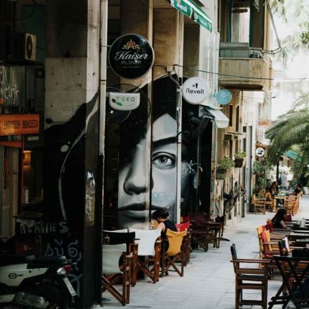 Where to Stay in Athens, Hotels in Koukaki Athens